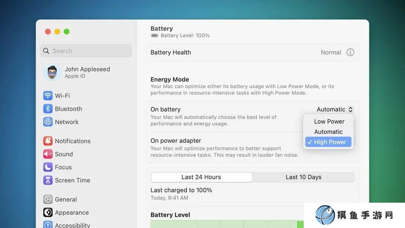 蘋果 2025 款 M4 Max Mac Studio 確認缺席高功率模式