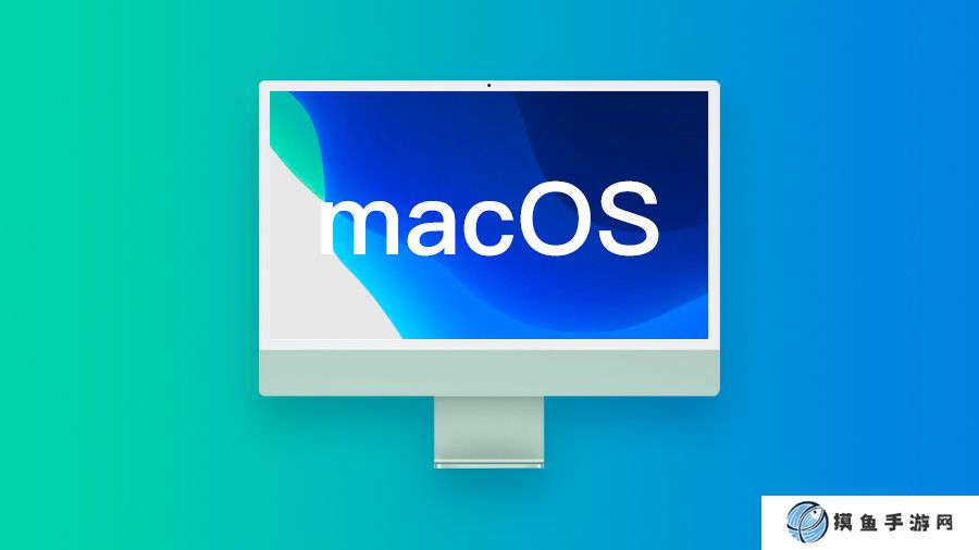 蘋果 macOS 15.3.2 正式發布