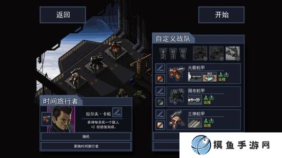 本站
