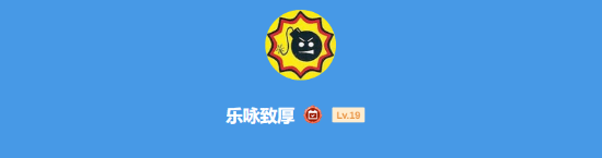 今日深夜男科：來聊聊你心中那些值得信賴的NPC隊友