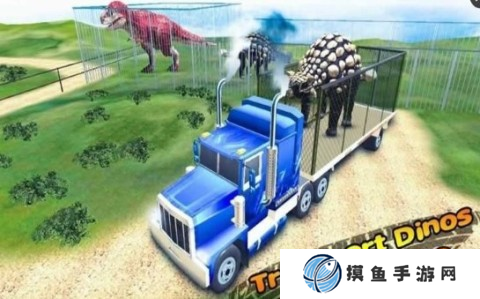 有趣的恐龍卡車游戲有哪些 2025恐龍題材手游介紹