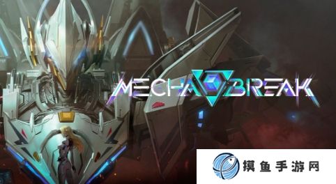 《解限機》主機版將是Xbox Series限時獨占