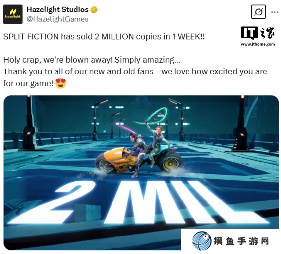 雙人合作游戲《雙影奇境》首周銷量破 200 萬份，Steam 國區 198 元
