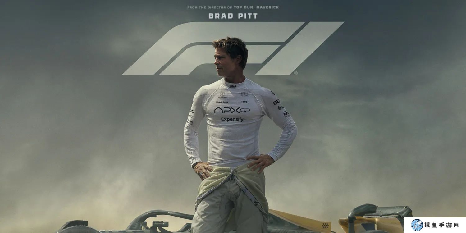 蘋果 Apple TV+ 院線大片《F1：賽道風云》預告發布：布拉德?皮特主演，6 月 27 日北美上映