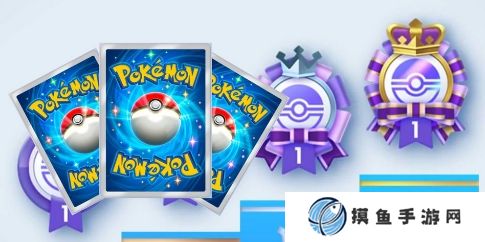 傳《寶可夢TCG Pocket》于3月添加天梯排位對戰
