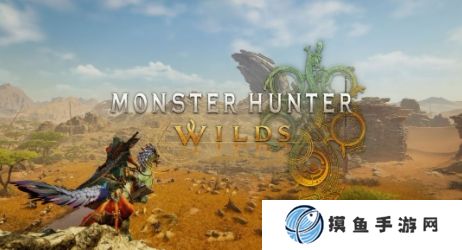 《怪物獵人：荒野》PS5 Pro版存在性能問題