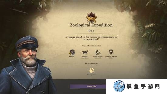 育碧大作領銜！Steam新史低推薦！
