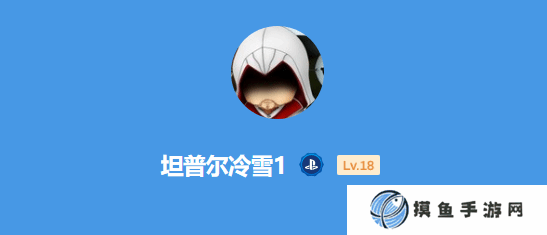 今日深夜男科：《雙影奇境》發售 你會買嗎？