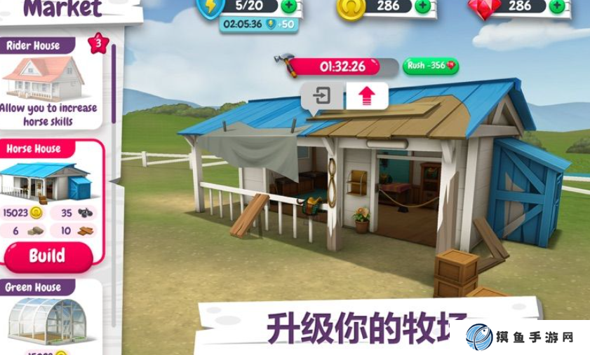 懷舊賽馬游戲有哪些2025 值得玩的賽馬游戲匯總