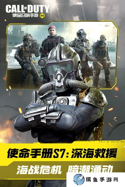 軍事射擊游戲排行2025 熱門的軍事射擊游戲有哪些推薦