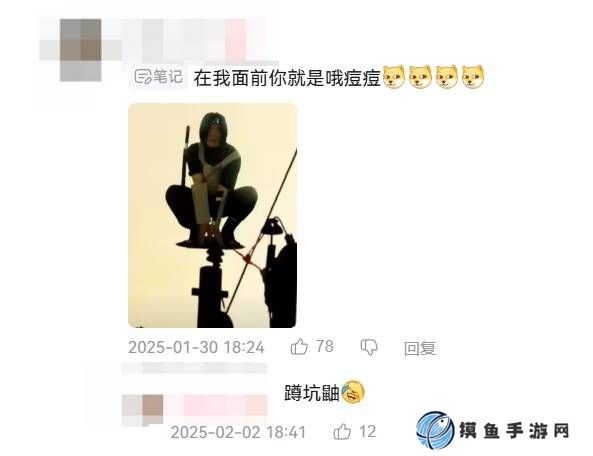 本站
