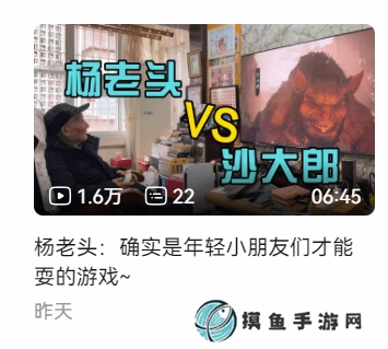 本站
