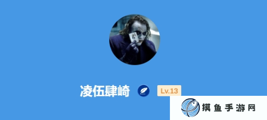 本站