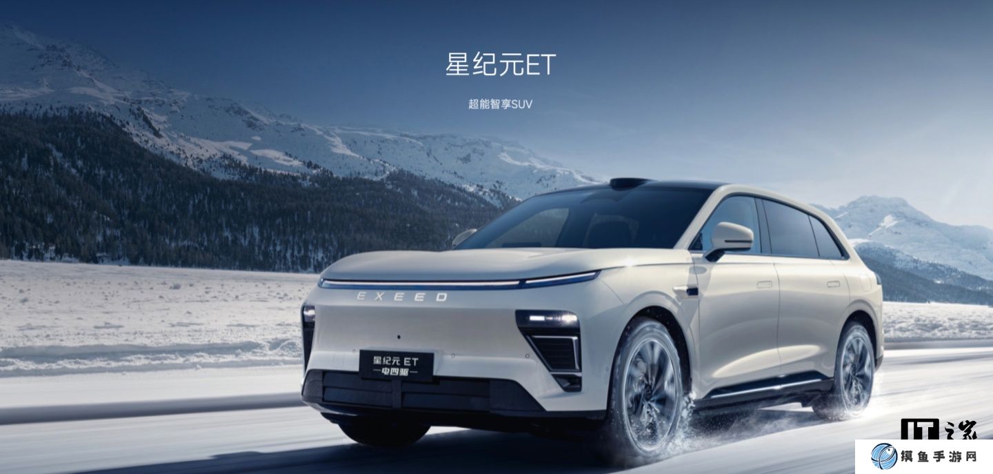 2025 款奇瑞星紀元 ET 純電版 SUV 將于 3 月 18 日上市，搭載獵鷹智駕