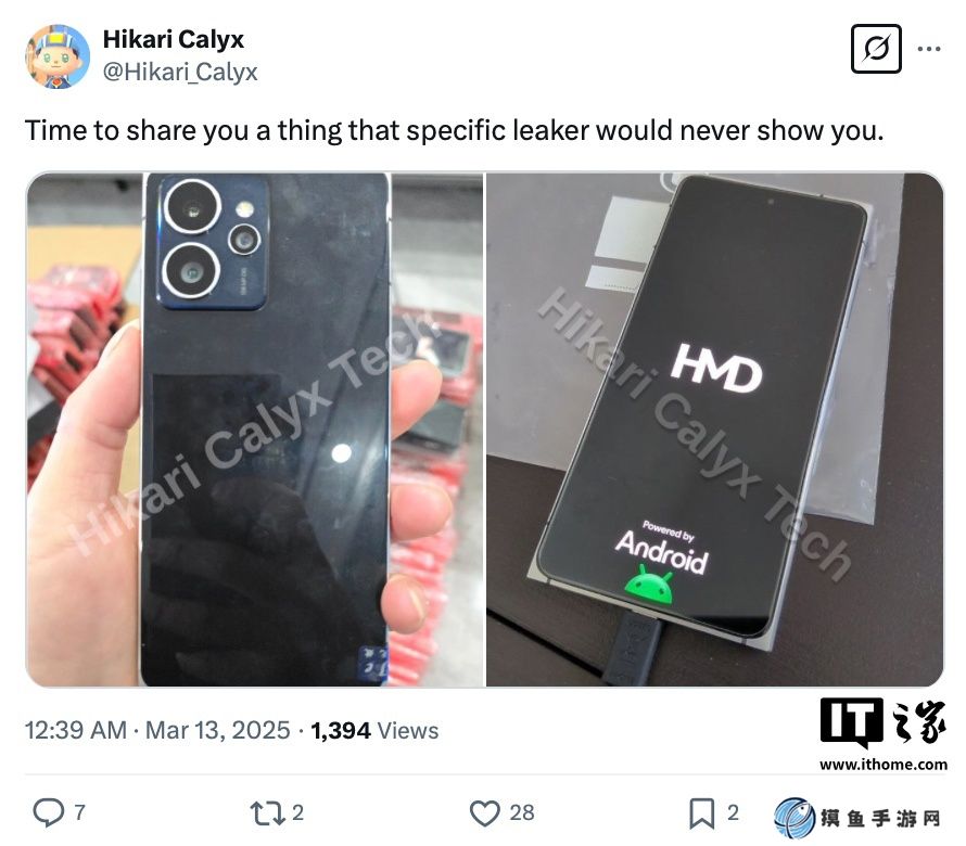 正面酷似諾基亞 Lumia830，深空灰中框 HMD Skyline 手機工程機曝光