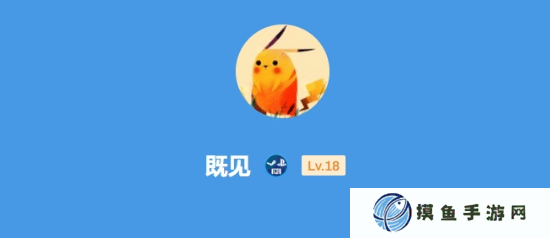 今日深夜男科：那些因游戲而結下的奇妙緣分