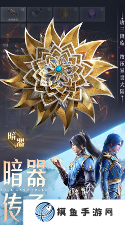 有趣的卡牌游戲排行榜前十名 2025好玩的卡牌游戲推薦