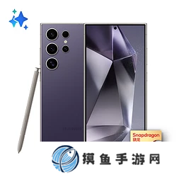 直降三千三：三星 Galaxy S24 Ultra 手機國補后 6357 元起再探新低