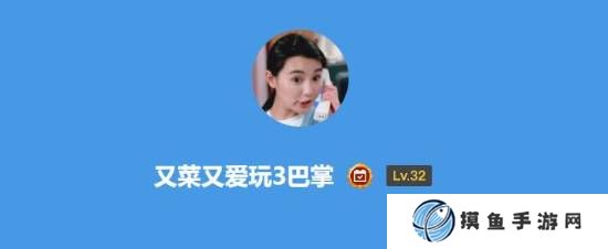 本站