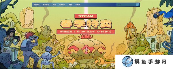 Steam春季促銷游戲推薦2025