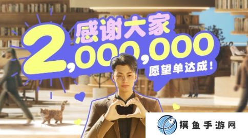 《Inzoi》官方宣布：Steam愿望單超兩百萬