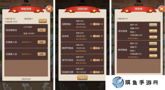 免費的角色扮演單機游戲有哪些?無廣告的單機角色扮演手游下載2025