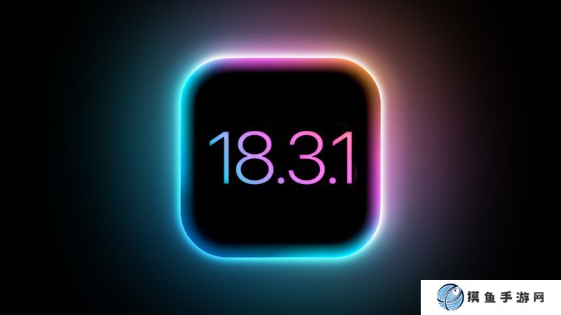 蘋果停止簽署 iOS 18.3.1，已升級 iPhone 用戶無法再降級