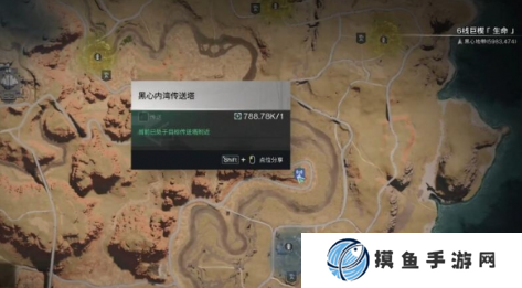 七日世界狙擊槍戰術彈匣如何獲取 七日世界狙擊槍戰術彈匣獲取方法