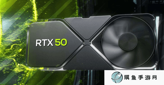 英偉達RTX 50系列顯卡頻現故障 糟糕表現引用戶不滿