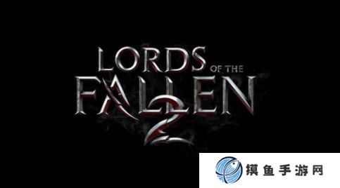 《墮落之主2》作曲家確定 游戲將更加商業化