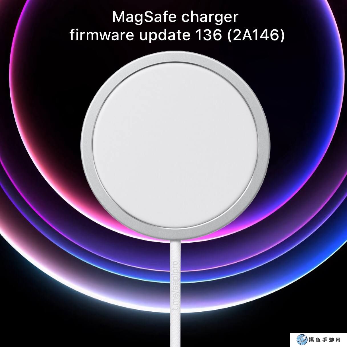 蘋果 25W MagSafe 充電器推送新固件 2A146