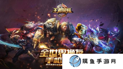 好玩的天美工作室的游戲有哪些 2025天美工作室的游戲盤點