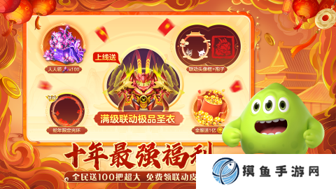 好玩的球球游戲大全推薦 2025經典的球球游戲盤點