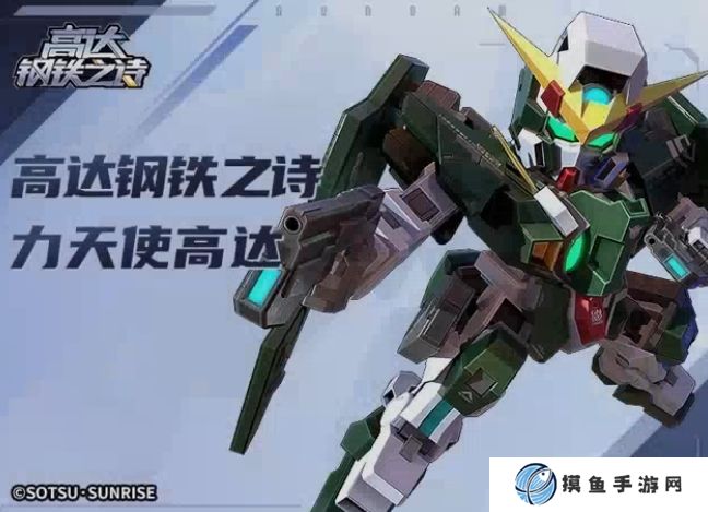 高達鋼鐵之詩力天使高達怎么樣 力天使高達機體分析