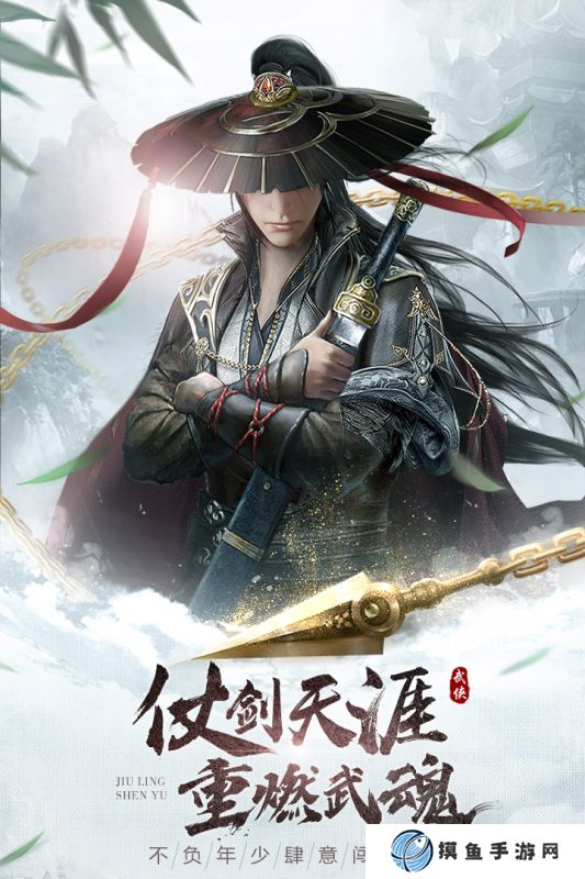 2024手游哪些值得下載 好玩的手游大全
