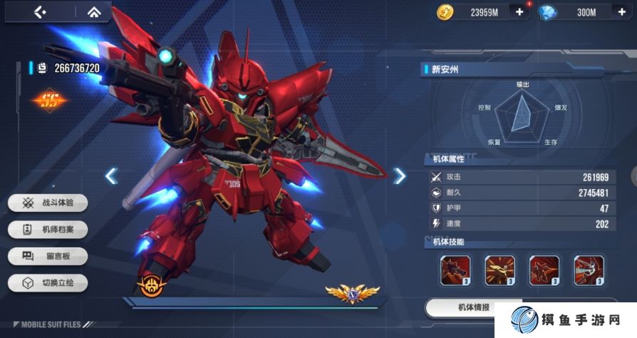 高達鋼鐵之詩新安洲好用嗎 新安洲好機體強度解析