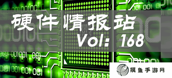 硬件情報站第168期：RX 9070 XT賣爆斷貨 AMD稱原價一直有