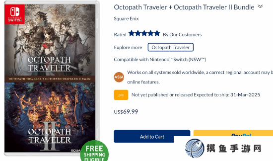 一方31元！《八方旅人1&2》實體版曝光 售508元