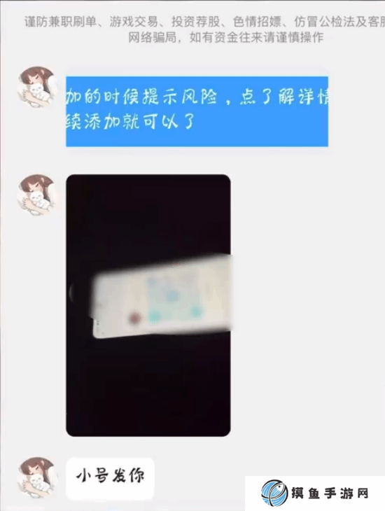 百度客服回應貼吧存不良交易：遇到不想看的可以點擊不看