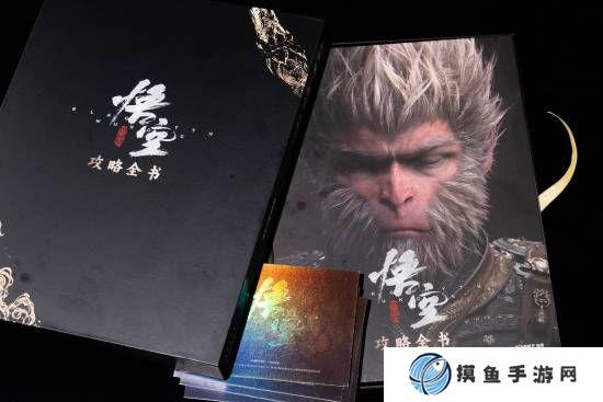 賣出超1000本！《黑神話：悟空》首本攻略書評價：內容太出色