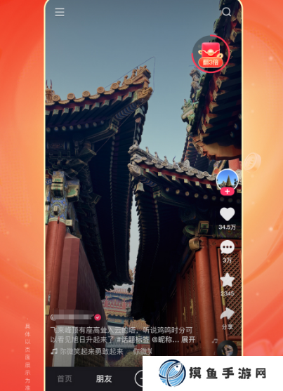 高清電視app下載哪些?免費高清追劇軟件大全