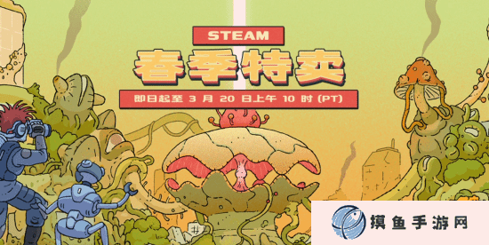Steam春促正式開啟！《真三起源》《地平線5》等大作打折