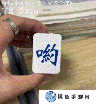 白雪公主氣質被邪惡皇后吊打 顏值有理的動態圖