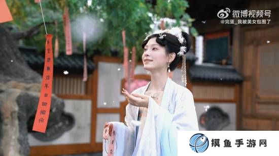 《完蛋2》全新花絮曝光 樹下古裝美少女！